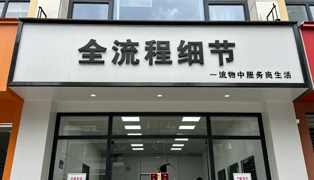 适配方案在不同场景下的性能表现与适用条件分析